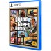 Игра Grand Theft Auto V (GTA 5) (PS5, eng, rus субтитры)