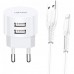 Сетевое зарядное устройство Usams Travel Charging Set Send-Tu Series (T20 2хUSB Round Charger+U35 lightning cable) White