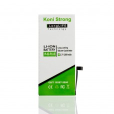 Аккумулятор Koni Strong для iPhone 8 Plus |2691mAh|