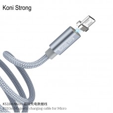 Кабель Koni Strong Micro USB магнитный KS10m