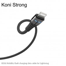 Кабель Lightning  Koni Strong Nobility flash charging KS11i |1.2m, 2.4A|