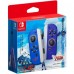 Набор 2 контроллера Joy-Con (издание The Legend of Zelda: Skyward Sword) (45496431495)