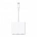 Переходник Apple USB-C Digital AV Multiport Adapter (MUF82)