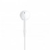 Наушники Apple EarPods with Remote and Mic (MD827/MNHF2)