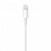 Кабель Apple Lightning to USB Cable (1 м) (MD818/MQUE2/MXLY2) (No box)