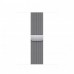 Стальной ремешок Apple для Apple Watch 41mm Milanese Loop Silver (ML753)