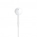 Наушники Apple EarPods with Lightning Connector (MMTN2)