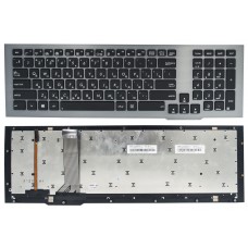 Клавиатура Asus G75VW G75VX G75VM черная/металик в корпусе подсветка Original PRC (V126262CS2)