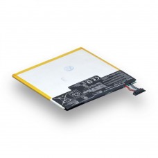 Аккумулятор для Asus MemoPad 7 / ME176 / C11P1326 характеристики AAAA