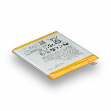 Аккумулятор для Asus ZenFone 3 / ZE520KL / C11P1601 характеристики AAAA