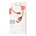 Кабель Baseus Lightning Yiven 2A/1.2m (CALYW-09) Red