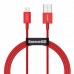 Кабель Baseus Lightning Superior 1m/2.4A (CALYS-A09) Red