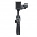 Ручной стабилизатор Baseus Control Smartphone Handheld Gimbal Stabilizer (SUYT-0G)