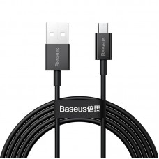 Кабель BASEUS Micro USB Superior Series Fast Charging |2m, 2A| (CAMYS-A02)