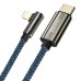 Кабель BASEUS Type-C to Lightning Legend Series Elbow Fast Charging Data Cable |2m, 20W| (CACS000303)