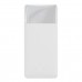 Универсальная батарея BASEUS Bipow Digital Display 20000mAh 15w белая (PPDML-J02)
