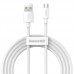 Кабель Baseus Micro USB Simple Wisdom Data Cable Kit |1.5m, 2.1A| (2PCS-Set) (TZCAMZJ-02)