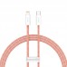 Кабель BASEUS Type-C to Lightning Dynamic Series Fast Charging Data Cable |1m, 20W| (CALD000003)