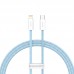 Кабель BASEUS Type-C to Lightning Dynamic Series Fast Charging Data Cable |1m, 20W| (CALD000003)