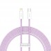 Кабель BASEUS Type-C to Lightning Dynamic Series Fast Charging Data Cable |2m, 20W| (CALD000102)