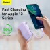 Умб BASEUS Qpow Digital Display Quick Charging Power Bank (With IP Cable) 20000mAh |USB/Type-C/Lightning, 20W/5A, PD/QC| (PPQD-H05)