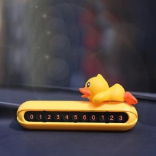 Парковочная карта утка желтая - Duck yellow