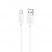 Кабель Hoco X88 Magic silicone MicroUSB (1m) white