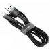 Кабель Baseus USB to Lightning Cable 1.5A (2m) Gray-Black (CALKLF-CG1)