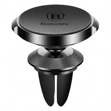 Автодержатель Baseus Small Ears Magnetic Bracket черный (SUER-E01)