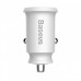 Автомобильное зарядное устройство Baseus Grain Car Charger 3.1A White (CCALL-ML02)