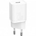 Сетевое зарядное устройство Baseus Super Silicone PD Charger 20W (1Type-C) White (CCSUP-B02)