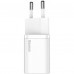 Сетевое зарядное устройство Baseus Super Silicone PD Charger 20W (1Type-C) White (CCSUP-B02)