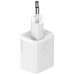 Сетевое зарядное устройство Baseus Super Silicone PD Charger 20W (1Type-C) White (CCSUP-B02)