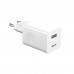 Сетевое зарядное устройство Baseus Quick Charger White (CCALL-BX02)