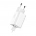 Сетевое зарядное устройство Baseus Quick Charger White (CCALL-BX02)