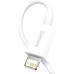 Кабель Baseus Superior Series USB Lightning 2.4A 1m White (CALYS-A02)