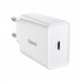 Сетевое зарядное устройство Baseus Speed Mini Quick Charger 1C 20W EU White (CCFS-SN02)