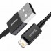 Кабель Baseus Superior Series Fast Charging Data Cable USB to Lightning 2.4A 1m Black (CALYS-A01)