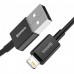 Кабель Baseus Superior Series Fast Charging Data Cable USB to Lightning 2.4A 2m Black (CALYS-C01)