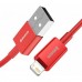 Кабель Baseus Superior Series Fast Charging Data Cable USB to Lightning 2.4A 1m Red (CALYS-A09)