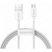 Кабель Baseus Superior Series Fast Charging Data Cable USB to Micro USB 2A 1m White (CAMYS-02)