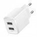 Сетевое зарядное устройство Baseus Compact Charger 2U 10.5W EU White (CCXJ010202)