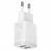 Сетевое зарядное устройство Baseus Compact Charger 2U 10.5W EU White (CCXJ010202)