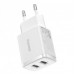 Сетевое зарядное устройство Baseus Compact Charger 2U 10.5W EU White (CCXJ010202)