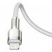 Кабель Baseus Cafule Metal Type-C to Lightning PD 20W (2m) White (CATLJK-B02)