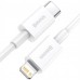 Кабель Baseus Superior Series Fast Charging Data Cable Type-C to Lightning PD 20W 2m White (CATLYS-C02)