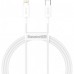 Кабель Baseus Superior Series Fast Charging Data Cable Type-C to Lightning PD 20W 1m White (CATLYS-A02)