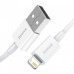 Кабель Baseus Superior Series Fast Charging Data Cable USB to Lightning 2.4A 2m White (CALYS-C02)