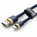 Кабель Baseus USB to Lightning Cable 2.4A (1m) Gold-Blue (CALKLF-BV3)