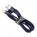 Кабель Baseus USB to Lightning Cable 1.5A (2m) Gold-Blue (CALKLF-CV3)